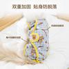 Pet Postoperative Neutering Clothes, Anti-licking, Anti-shedding, Anti-hair Loss, Breathable Female Cat Weaning Clothes, Four-legged Belly Clothes,