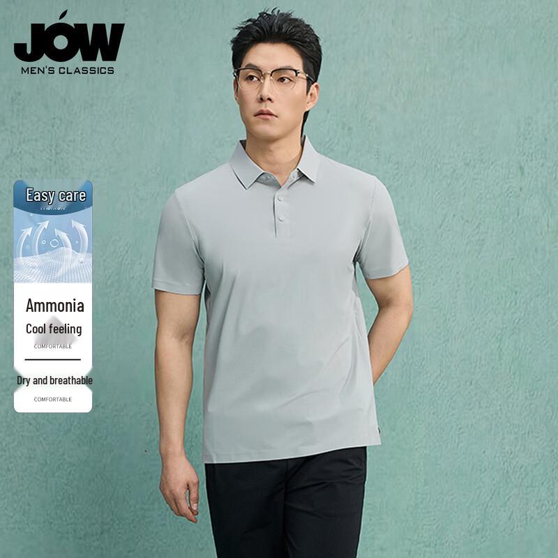 JOW Men s Business Ice Silk Short-Sleeve Polo Shirt M