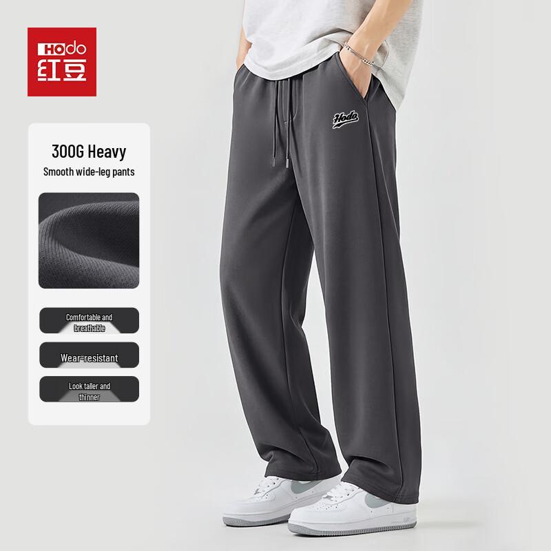 Hodo Men's Straight-Leg Casual Pants