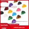 Gitarrtillbehör – Gitarrplektrum