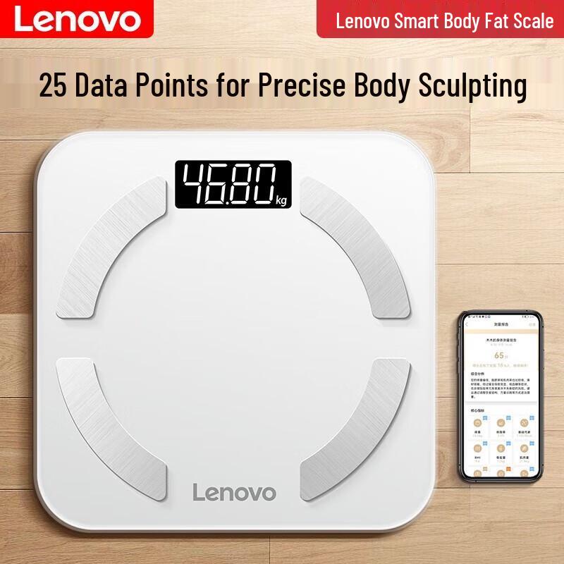 Lenovo Smart Rechargeable Body Fat Scale