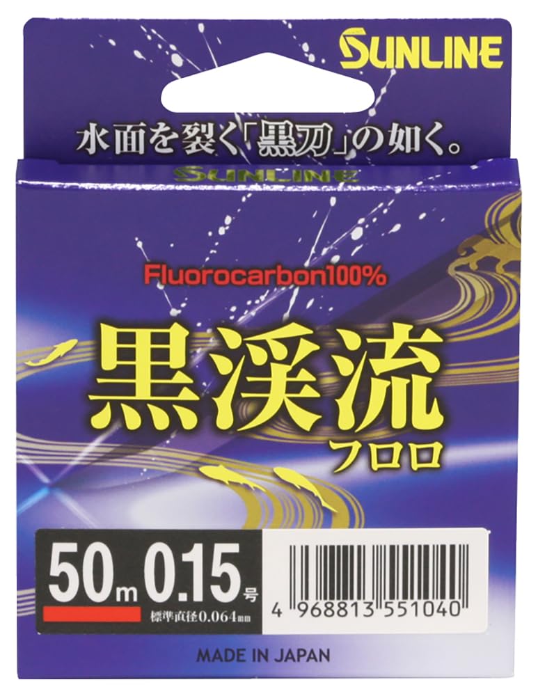 SUNLINE Флюорокарбоновая леска Kurokeiryu Fluorocarbon 50м Черная 0.15 чёрный