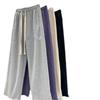 Women's Sweatpants Elastic Waist Wide-Leg Drawstring Pants Sports Jogging Trousers