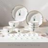 SAMLNG·DY Chinese Ceramic Dinnerware Set