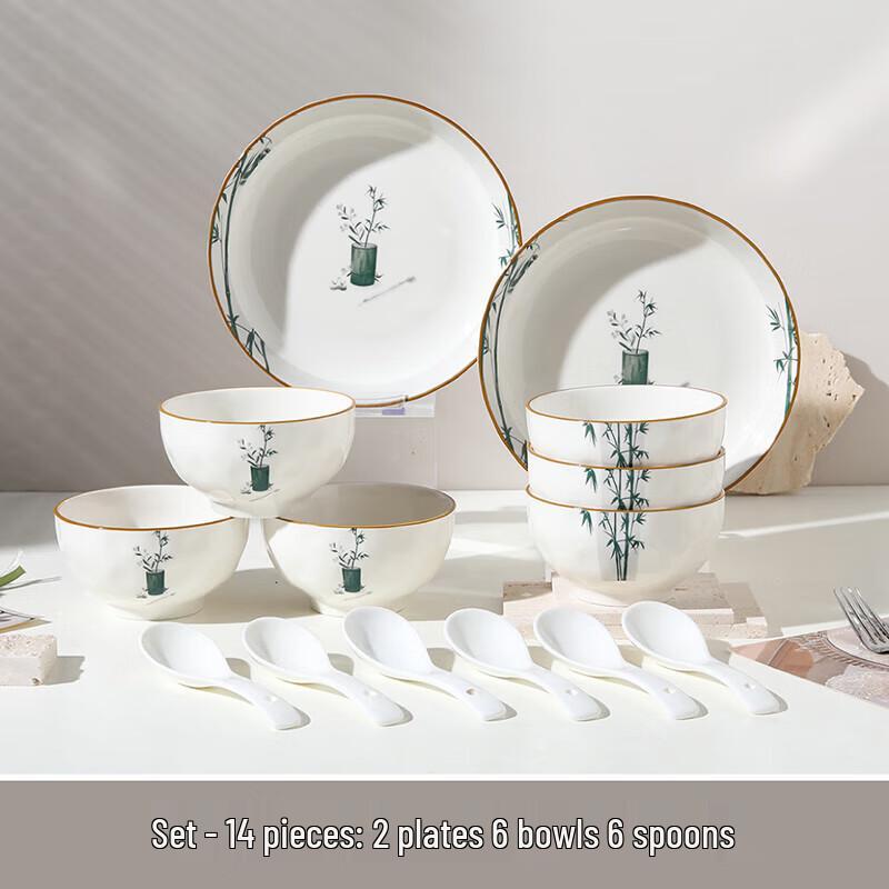 SAMLNG·DY Chinese Ceramic Dinnerware Set