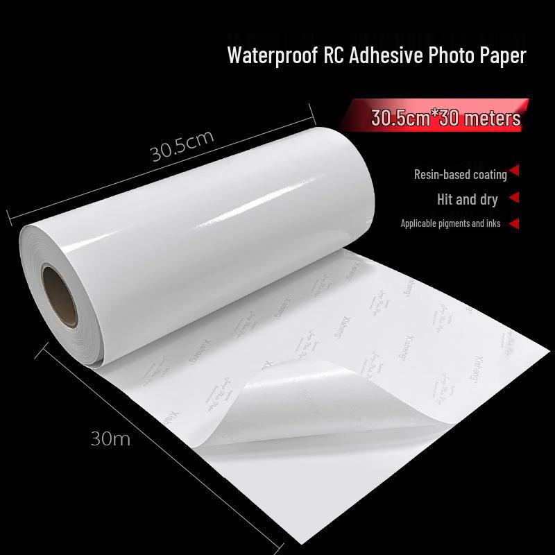 RC Self-Adhesive Photo Paper 200g, 24'' & 36'' Wide Format