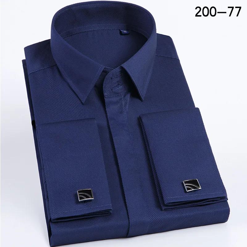 Quality Men French Cufflinks Shirt Hidden Button Men's Shirt Long Sleeve Casual Slim Fit Cuff Dress Shirts (Cufflinks Included)