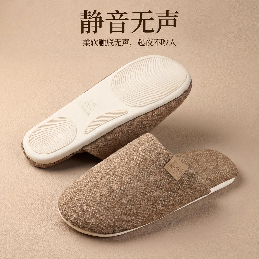 Cotton and linen slippers Home indoor silent non-slip four-season slippers Simple and breathable spring slippers