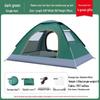 OEING Portable 2-3 Person Camping Tent