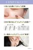 once a Pore treatment hyaluronic acid patch by Kita no Kaiteki Kobo Pore Microneedle patch product of Hyalo Deep [Use week] "Cheek Patch" (8 patches)