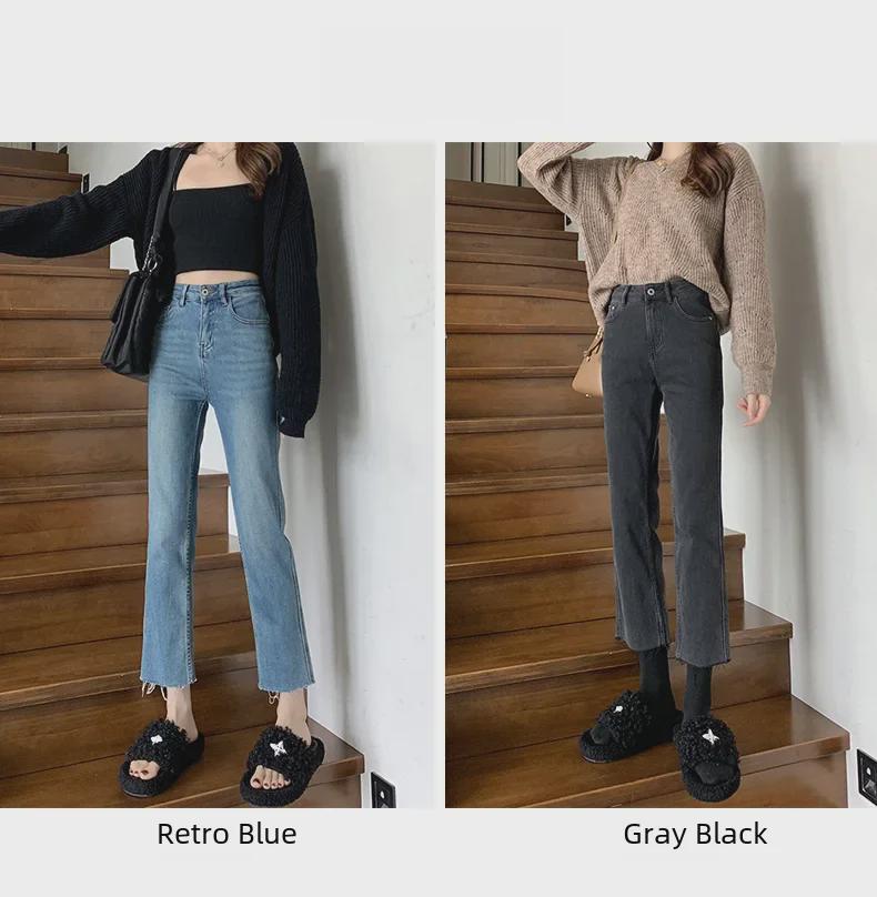 Women's High-Waist Slim Black & Gray Cropped Cigarette Pants for Autumn/Winter