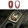 Car Key Fob Protect Cover Case Trim for Chevrolet Equinox 2017+ Red Carbon Fiber