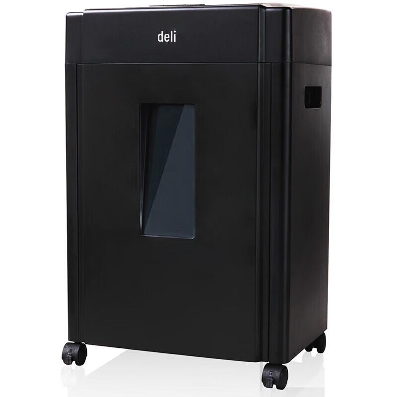 Deli GBM007 Commercial Paper Shredder CN plug (adapter included)