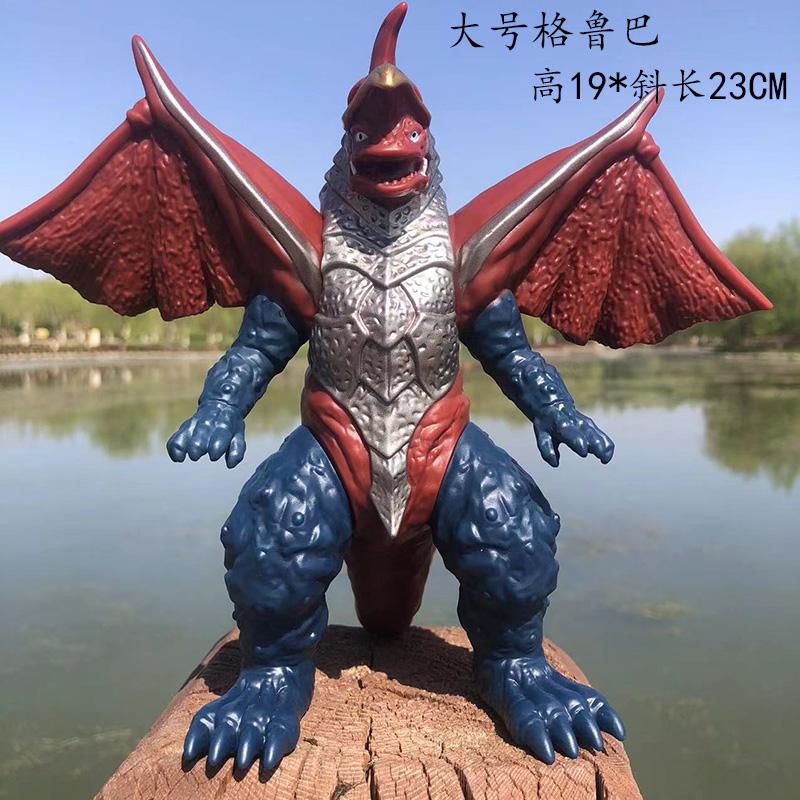 17-24cm Godzilla Weichgummi Monster Übergröße Chimäre Magatano-Orochi Destoroyah Gomora Hedorah Actionfigur Modell Spielzeug Geschenk