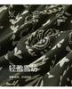 The Wizard of Oz Jiuzi Anna Kou Elegant Plant Printed Folded Chiffon Dress 2025 Summer New Style
