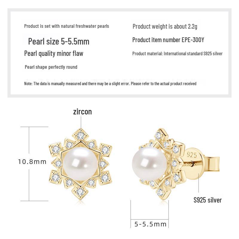 

Элегантные французские серьги-пусеты «Снежинка» с жемчугом класса «Люкс» – стерлинговое серебро S925 925 Silver