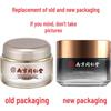 Tong Ren Tang Facial Treatment Creams
