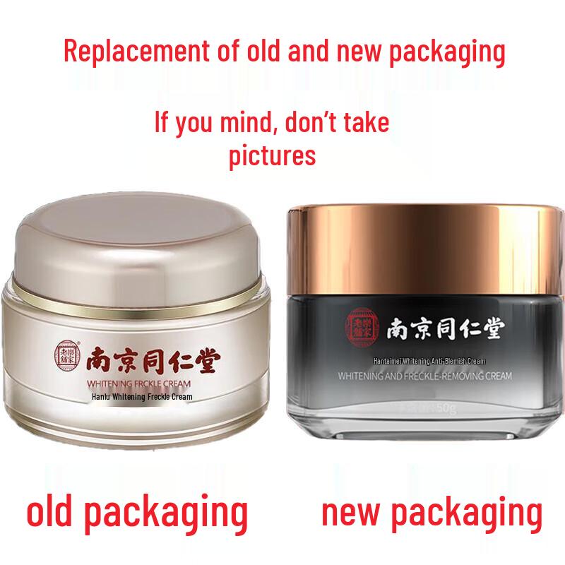 Tong Ren Tang Facial Treatment Creams