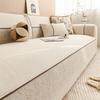 Couch Mat Simple Sofa Cover Cloth New All Season Universal Sofa Towel Soft And Comfortable  With Washable And Easy To Lay 1Pcs