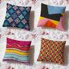 Artistic Background Patterns Cushion Cover Premium Comfort Reversible Pillow Cove Two In One Design for Any Room  Car Interior