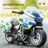 Toy Police Car & Motorcycle Set for Boys' Birthday