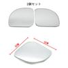 2 X Car Auxiliary Mirror, 360° Angle Adjustment, Wide Field of View, Blind Spot Elimination, Submirror