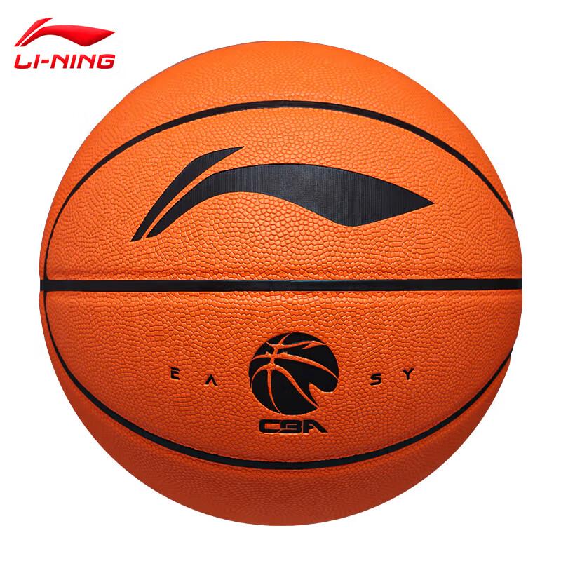 Li-Ning CBA League Indoor/Outdoor PU Basketball