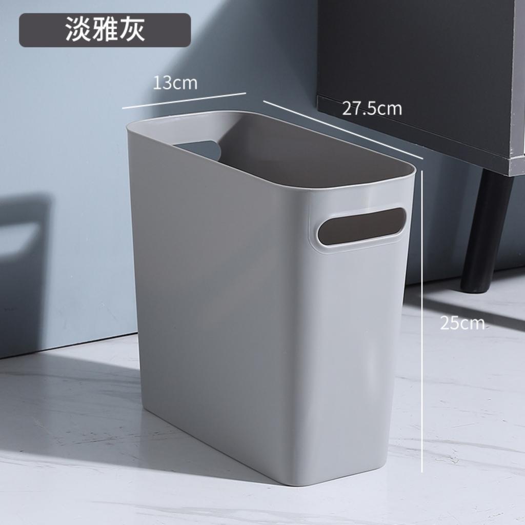 Garbage Can, Household Toilet Storage And Cleaning Bucket