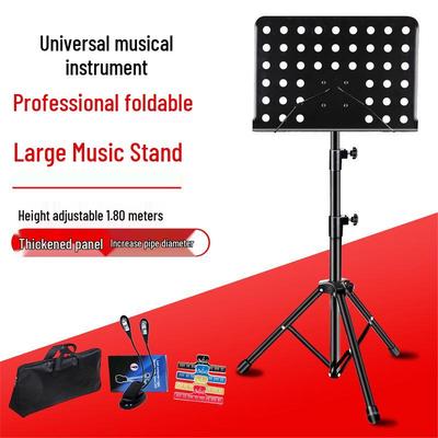 Supporto Musicale Pieghevole Portatile Regolabile in Altezza per Chitarra, Violino, Guzheng, Erhu e Altri