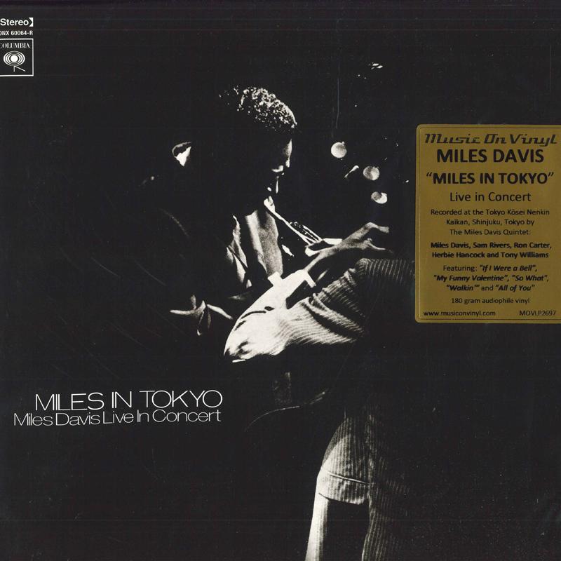

LP Пластинка MILES DAVIS - Miles In Tokyo MOVLP2697 Музыка на виниле 2021 Европа Джаз