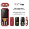 Button Straight Board Mobile Phone, Loud Large Screen, Long Standby, Three-proof Electric Tyrant, Elderly Mobile Phone