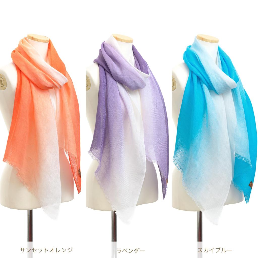 Linen Gradient Stole 45x180cm Sunset Orange Gift Box Included [Pashmina Collection] 100%