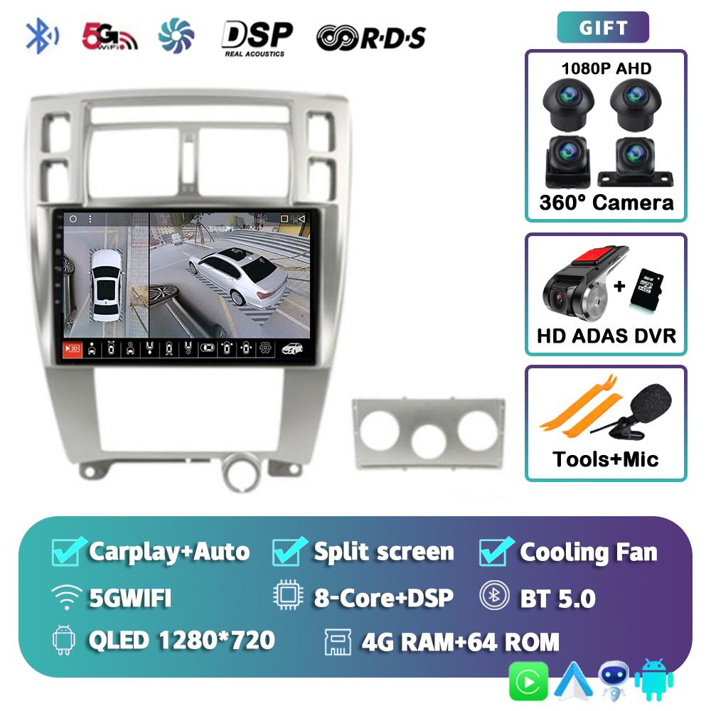 Android 14 Carplay Car Radio For Hyundai Tucson 2004 2005 2006 2007 2008 2009 Multimedia Video Player Navigation Stereo 2Din DVD