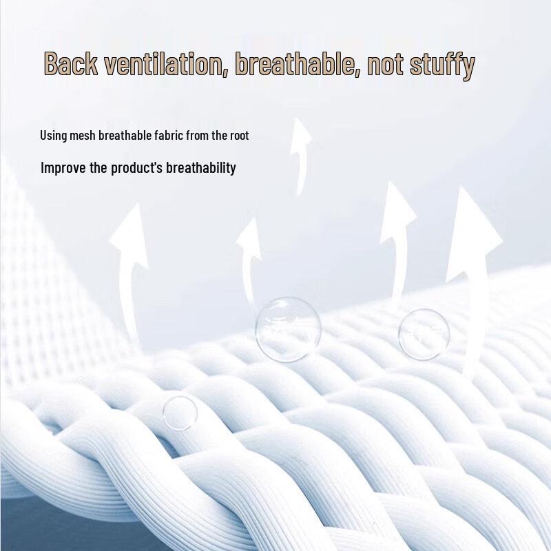 Anta Posture Corrector Shoulder Strap