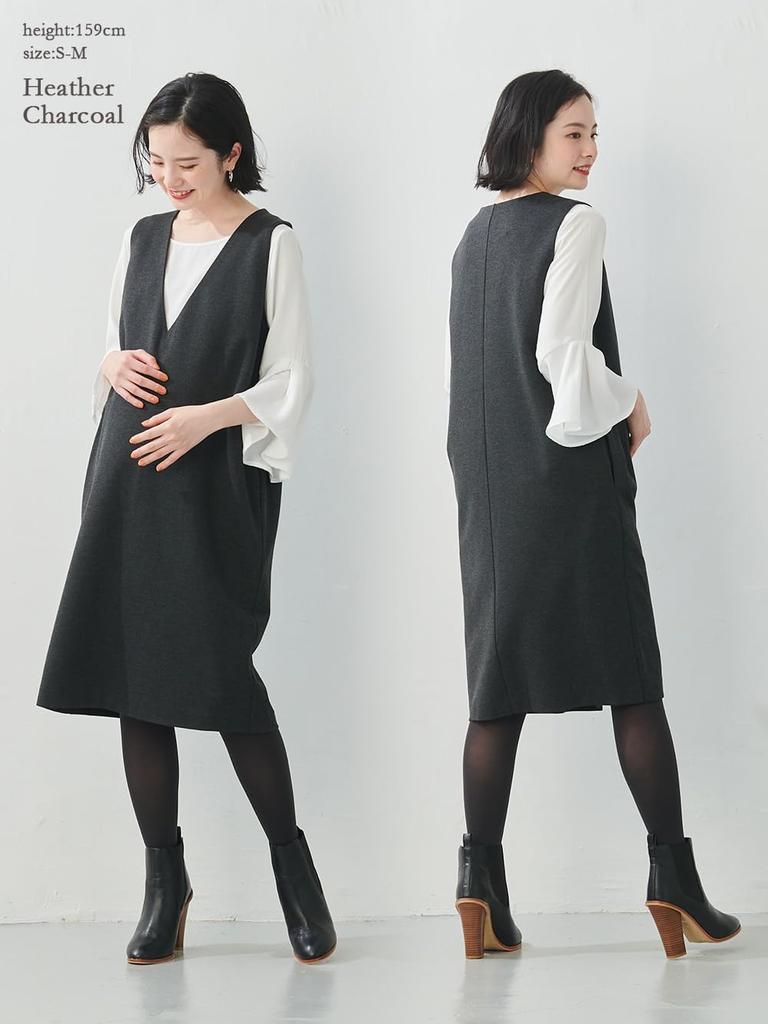 Maternity Easy To Middle Jumper Prenatal Prenatal and Postnatal Heathered Charcoal 22196 22196202 [ANGELIEBE] Dress, Breastfeeding, Ponch, Dress,