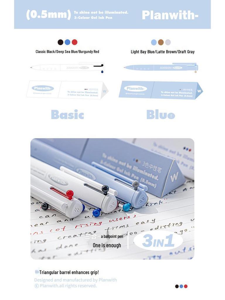 Planen mit Tricolor Druckknopf 0,5mm Stift: Schnelltrocknendes, hochwertiges, mehrfarbiges schwarzes Schreibwarenwerkzeug