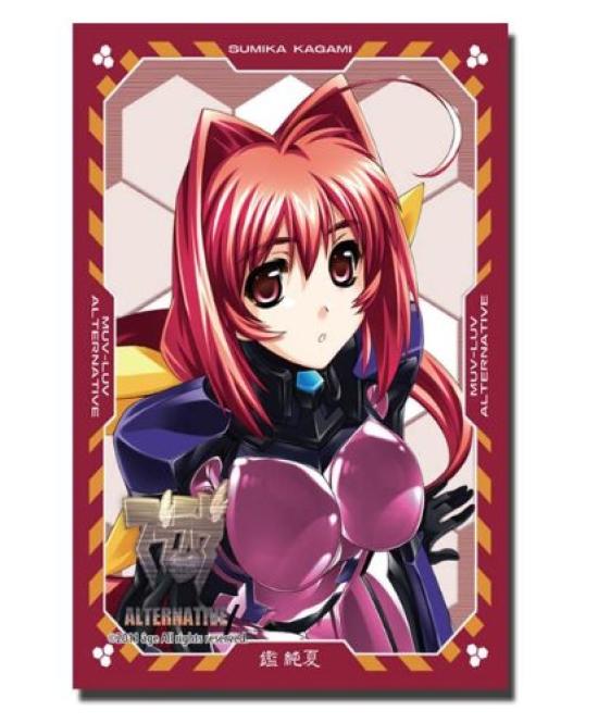 Bushiroad Sleeve Collection HG Alternative (High Grade) Vol.72 Muv-Luv "Kagami Sumika"
