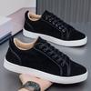 2026 Summer Men's Korean Style Casual Skate Shoes - Trendy and Versatile Youth Sneakers