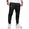 European Size Men's Workwear Drawstring Ankle-tie Long Pants, In Stock for 2025