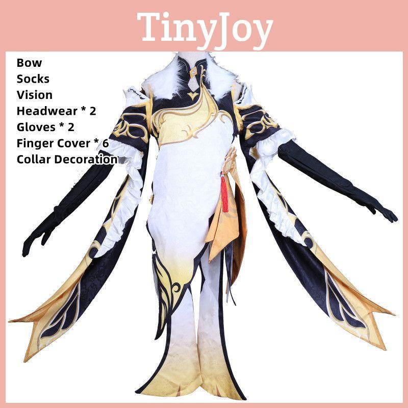 Gorgeous Genshin Impact Ningguang Cosplay Costume Women Christmas Party Performance