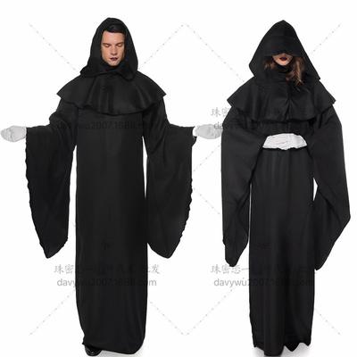 Kadın karnaval kostümleri – Kadın mistik kostümleri