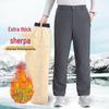 Herren Winter Hochtaillierte Warme Lammwollhose - Dicke Baumwollhose für Mittelalte & Ältere