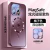 Applicable to Apple 11 mobile phone case Magnetic suction iphon11promax11pro all-inclusive airbag 11Plus shock-proof heat dissipation