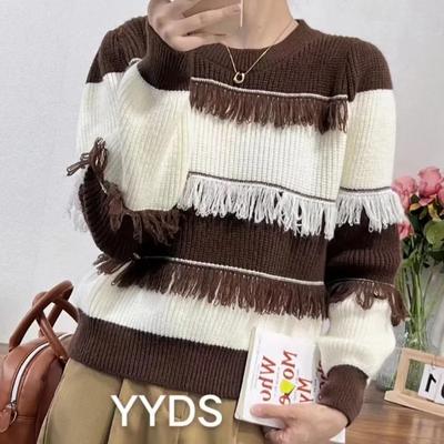 Fashion Tassels Striped Pullovers Women Sweaters Autumn And Winter Round Neck Knitted Sweater Women Vintage Warm Knitwears 29432