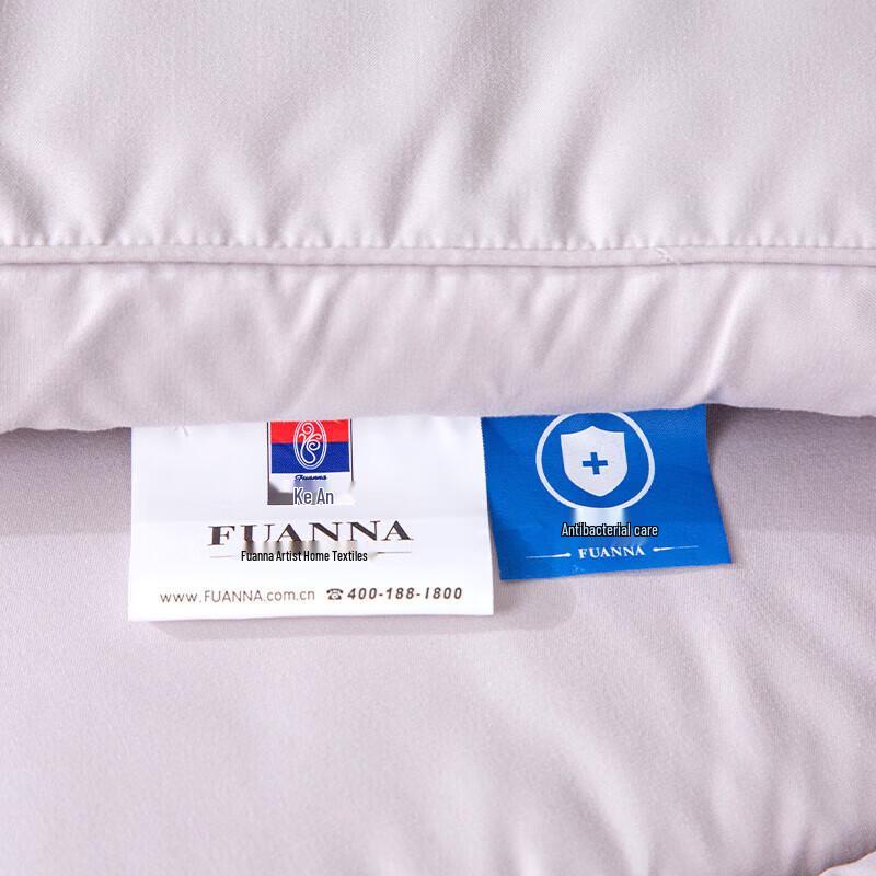 FUANNA 90% Grey Duck Down All-Season Quilt