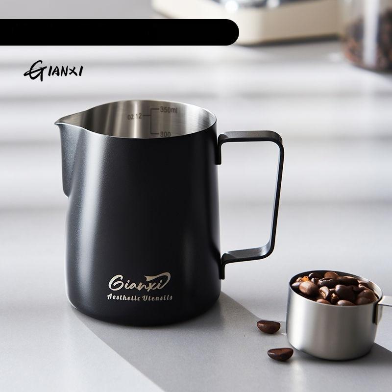 

GIANXI 600ML White Frother For Milk Jug Home And Kitchen Milk Pitcher Portable Stainless Steel Coffee Cups Coffee And Tea Tools