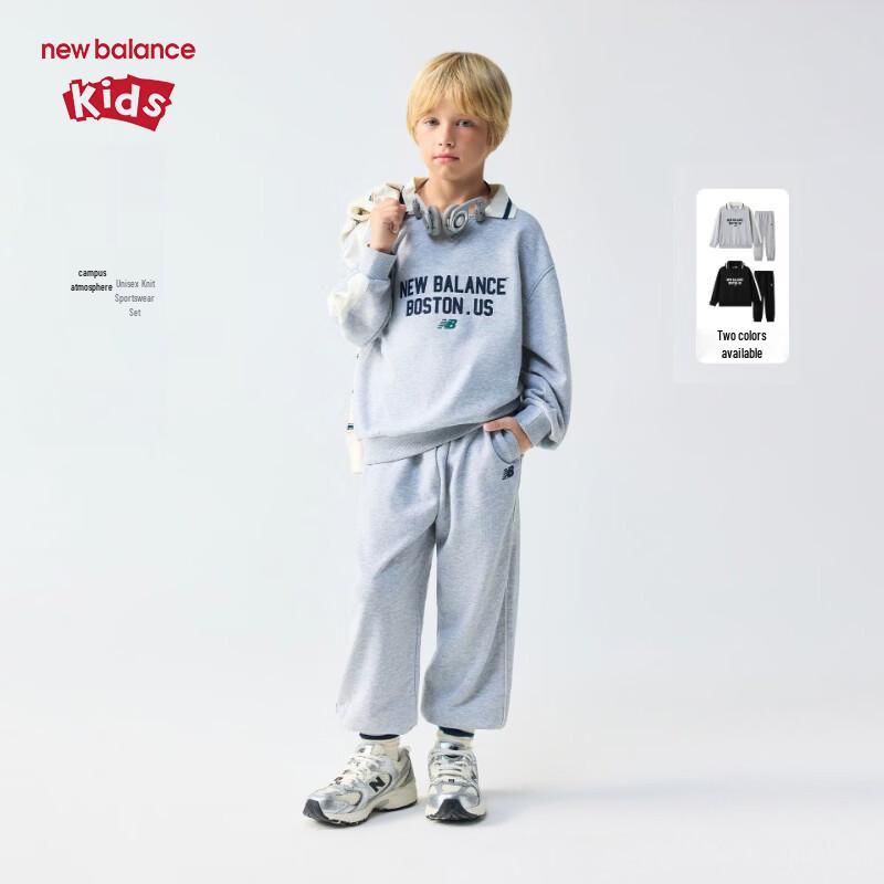 New Balance Kids' 2026 Crewneck Sweatshirt & Pants Set ND2PG83073