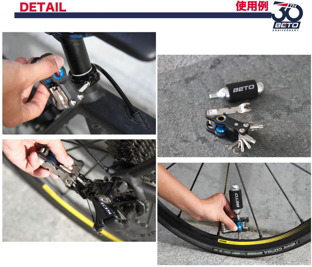 BETO for Road Bikes with CO2 Good Design Award Made in QikFix Supreme Bicycle Tool Set 18-in-1 Multi-Tool Head, Winning, Taiwan, BT-343