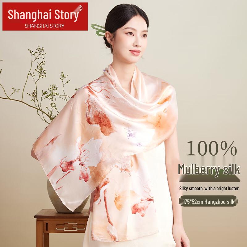 Shanghai Story Women's Floral Mulberry Silk Scarf