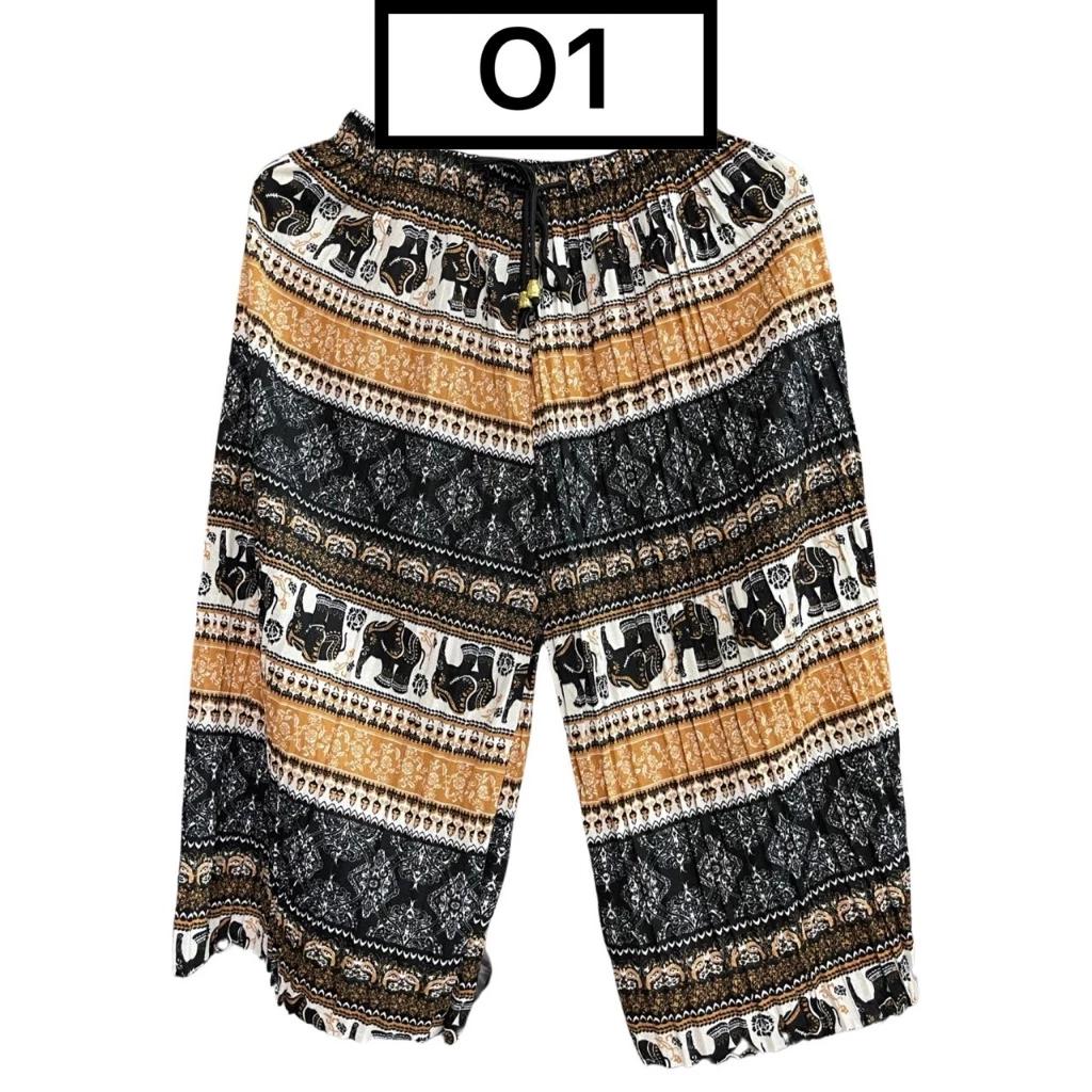 Elephant Cropped Pants Adjustable Elastic Waistband Strap Unisex Women Men Print Thailand Casual Streetwear Beach Summer Boho Bohemian Retro Vintage